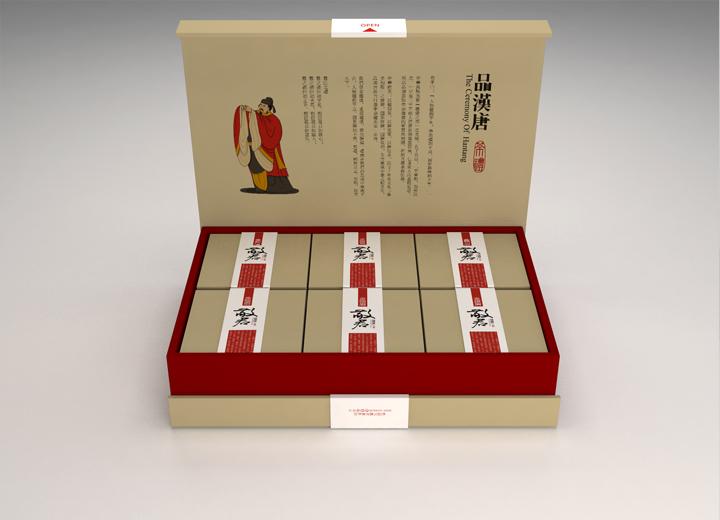 赞皇县年货包装设计的温情密码——从市井烟火到年节仪式的视觉重构